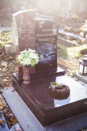 Kamenictví Severa - pomníky a náhrobní kameny